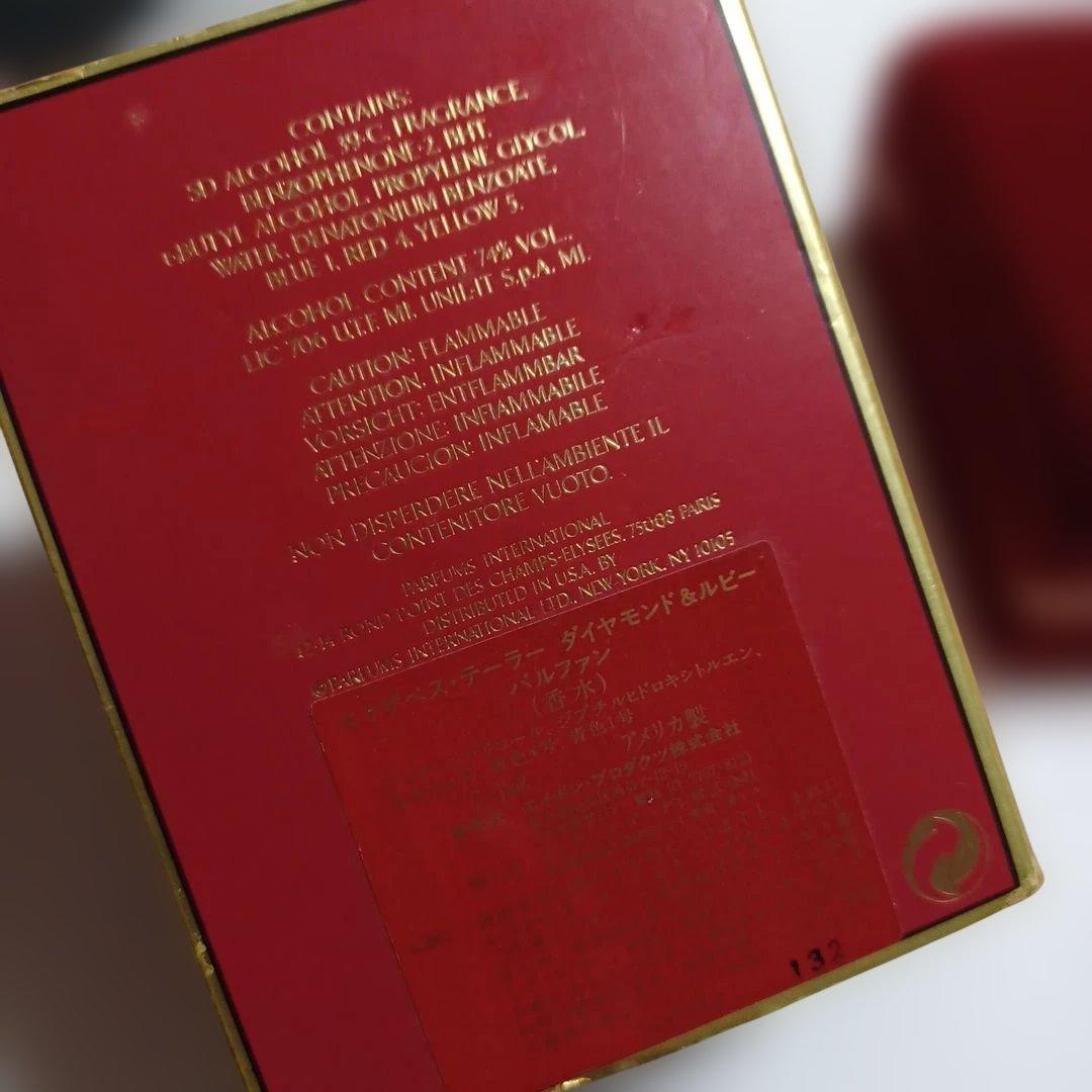 エリザベステイラー　香水　ダイヤモンド&ルビー　7.5ml　PARFAM