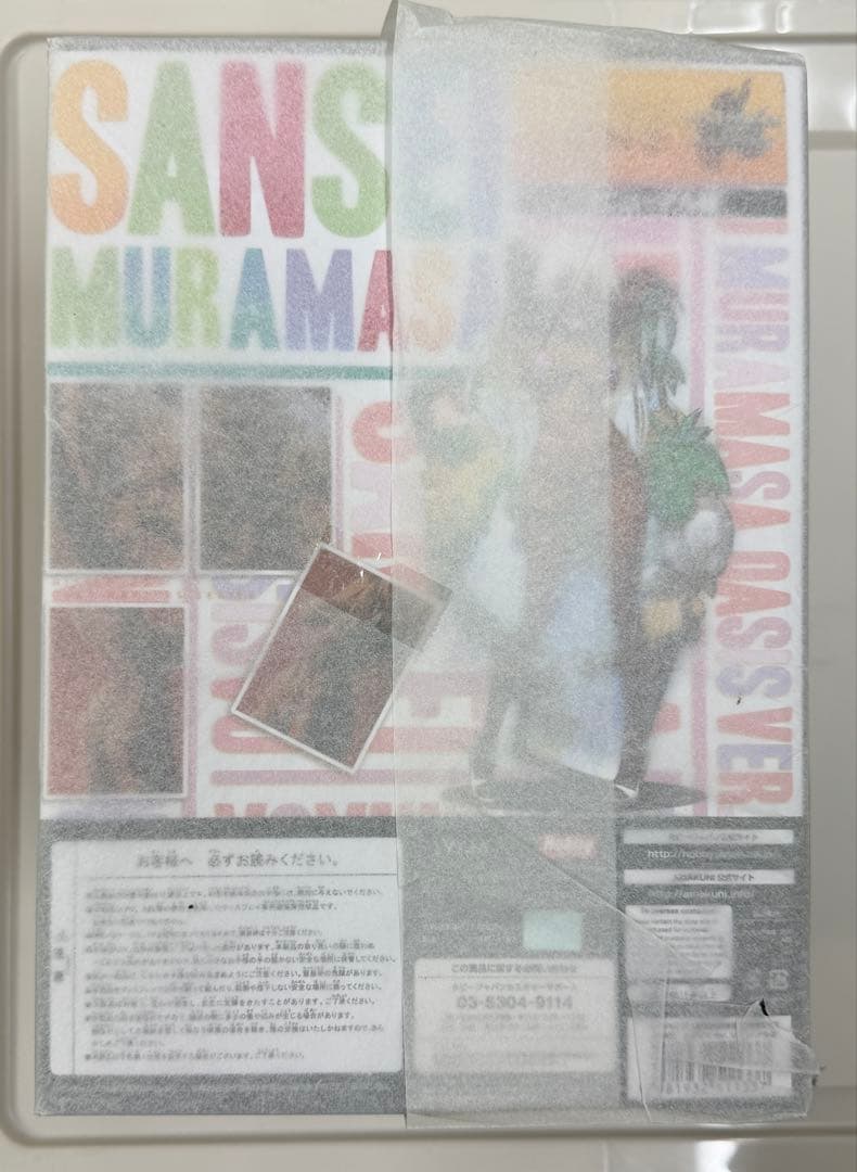 新品 ホビージャパン 装甲悪鬼村正 三世村正 オアシスver リニューアル版