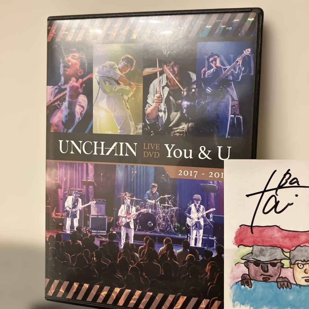 unchain 絶版DVD
