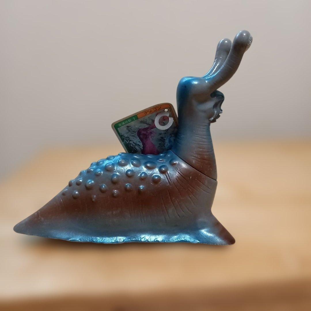 ウルトラQ、セブン怪獣ソフビ当時物 - メルカリ