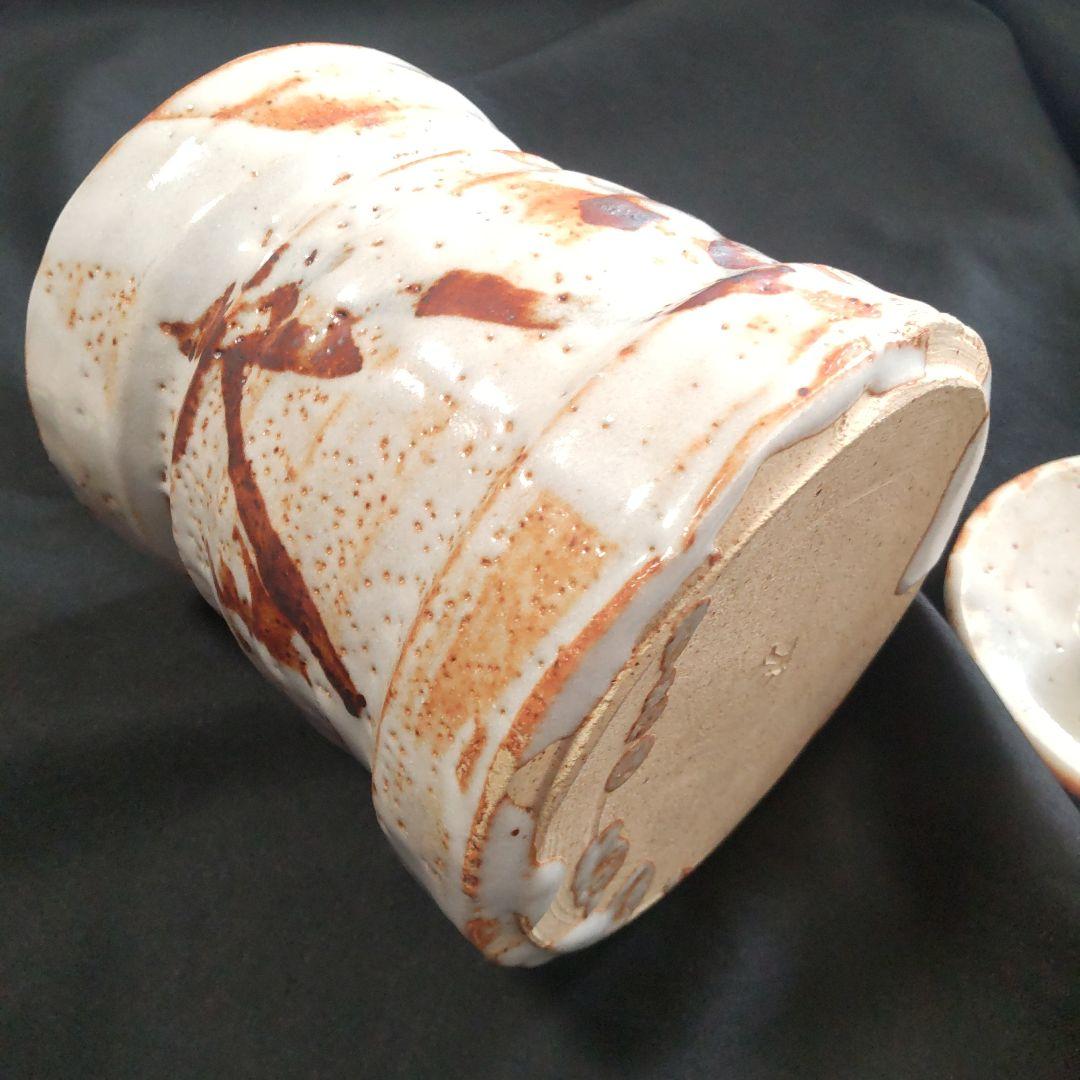 美濃焼 志野 万典窯☆水差 未使用‼️ 蓋付き容器 茶道具 工芸品