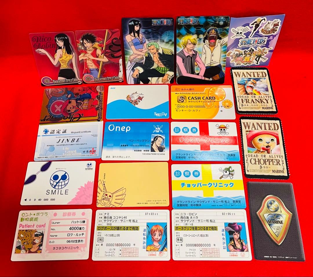 ワンピース関連　パロディカード　その他　20枚　まとめ売り ワンピース関連 パロディカード その他 20枚 まとめ売り
