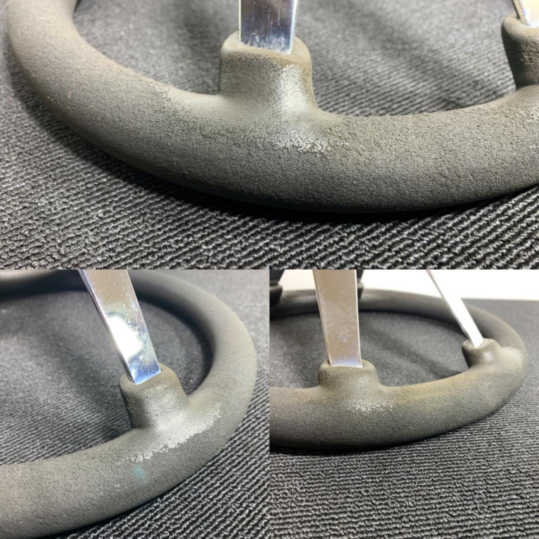 希少 スーペリアパフォーマンスプロダクツ ディープコーン