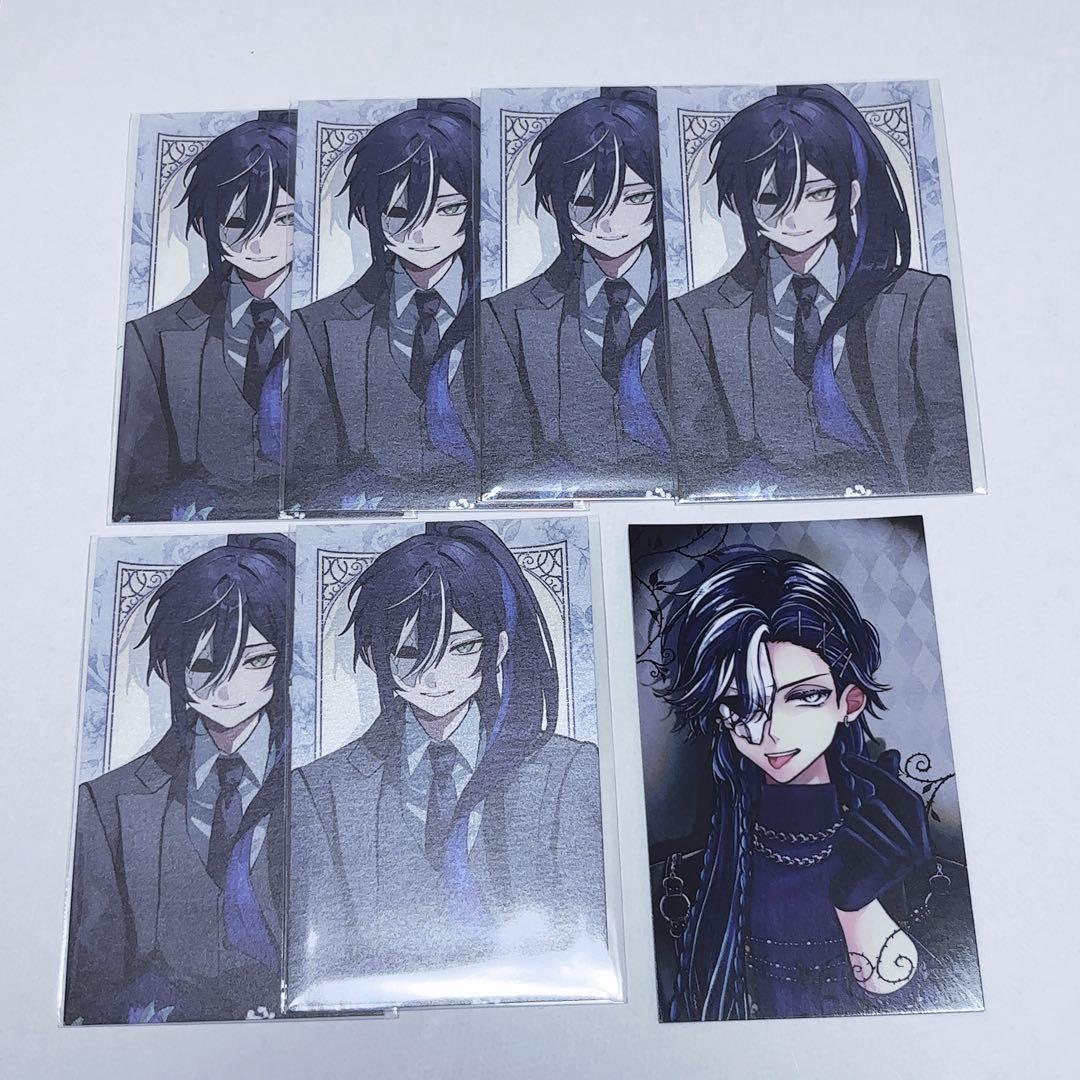 あくねこ ボスキ 花束カード バレンタイン トレカ - メルカリ