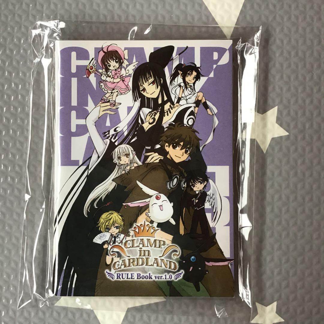 CLAMP in CARDLAND ボックス ケース ルールブック さくら 侑子 - メルカリ
