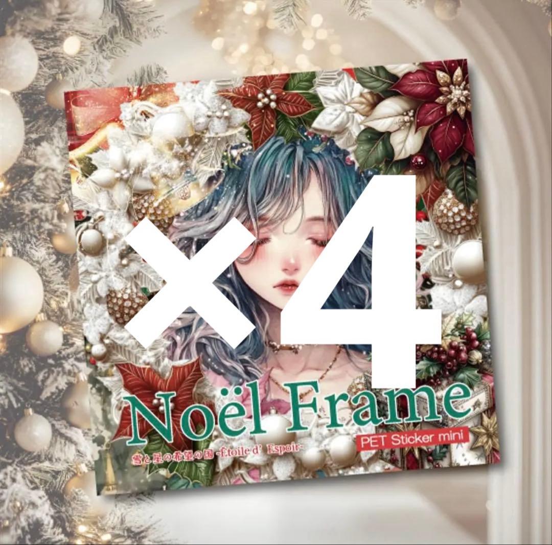 aimi様♡ありがとうございます♡