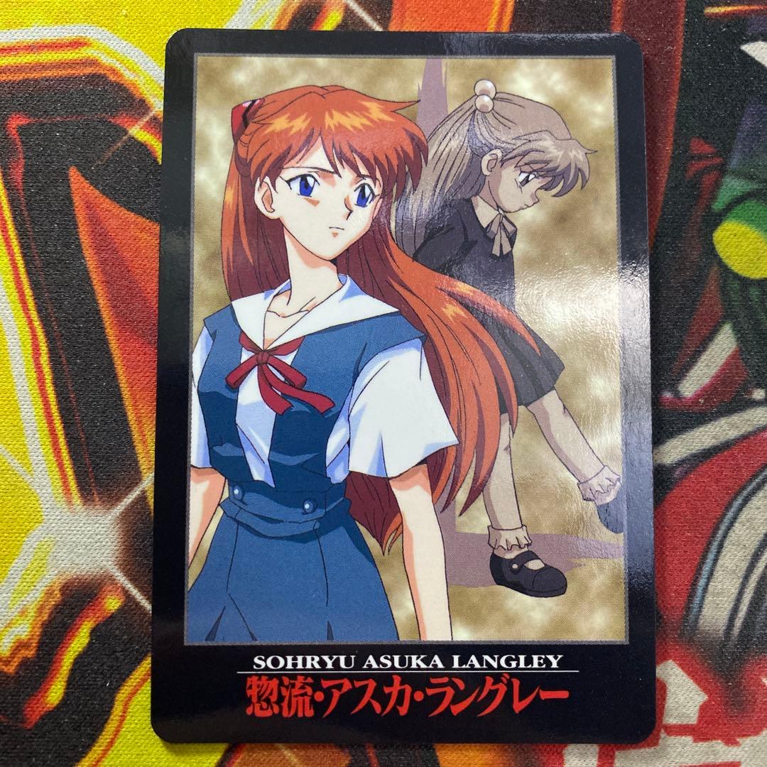 エヴァンゲリオン カードダス No.09 惣流・アスカ・ラングレー - メルカリ