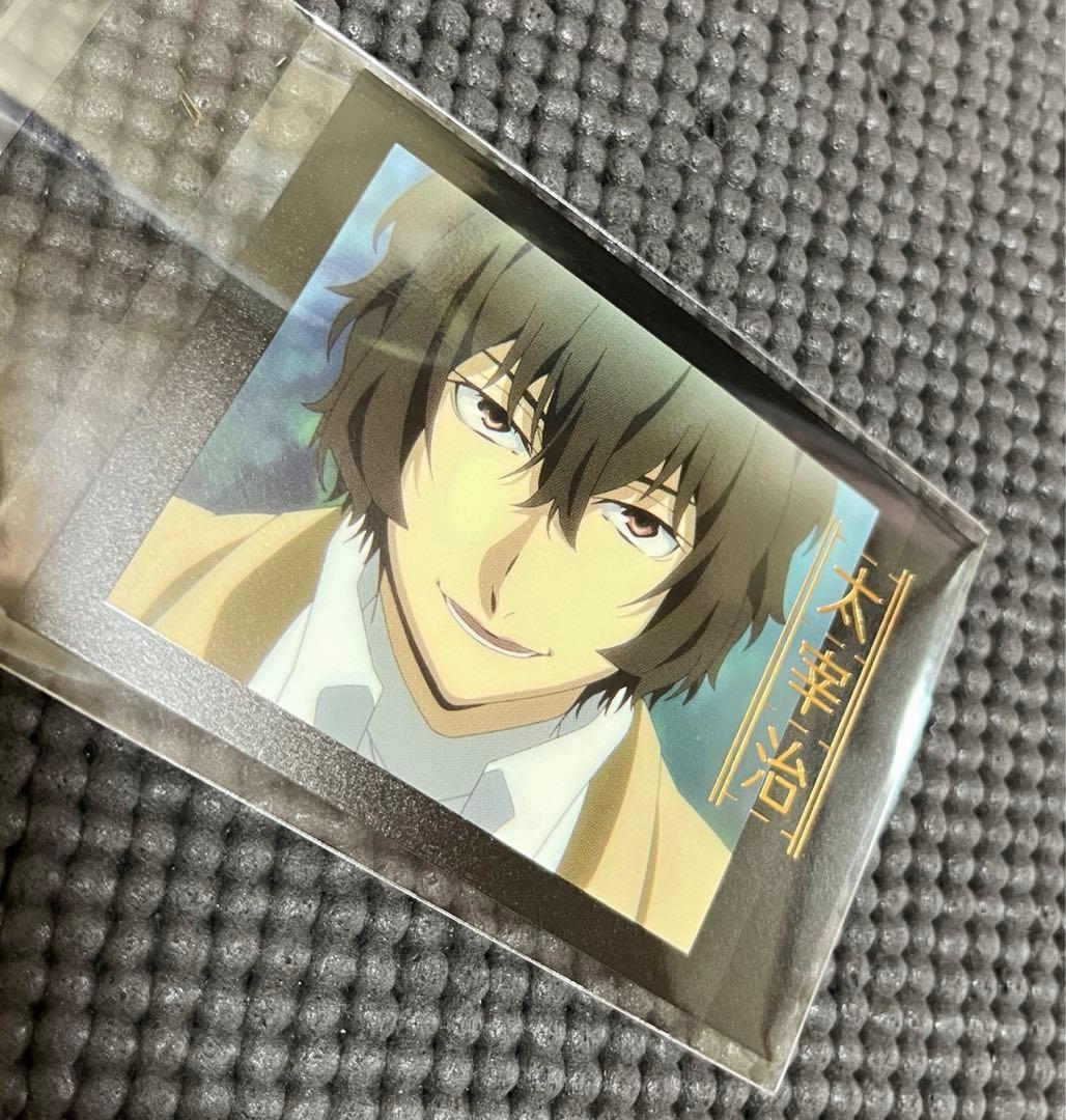 文スト ぱしゃこれ 箔押しレア 太宰治 太宰 カード 第5弾 レア 箔押し
