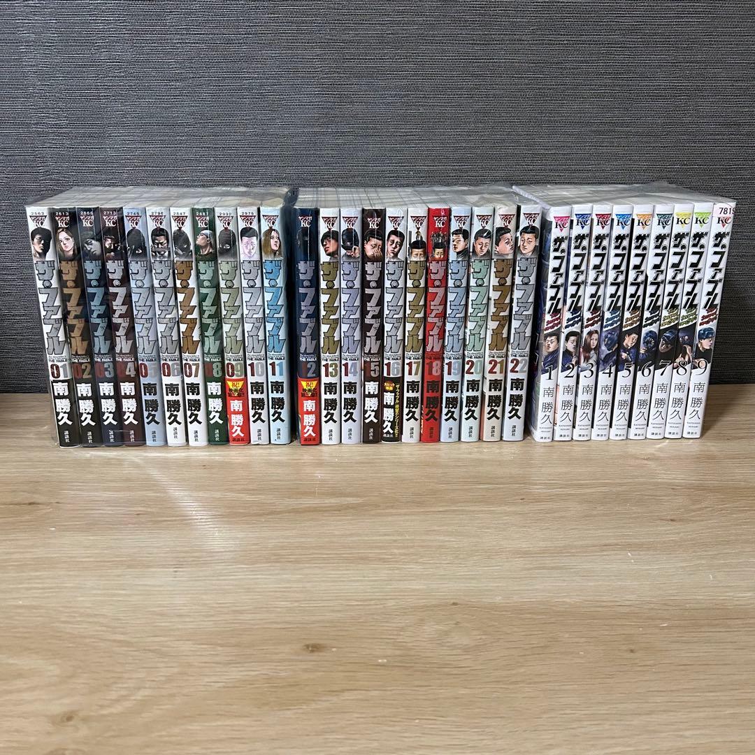 全巻セット】ザ•ファブル＋セカンドコンタクト全31巻セット