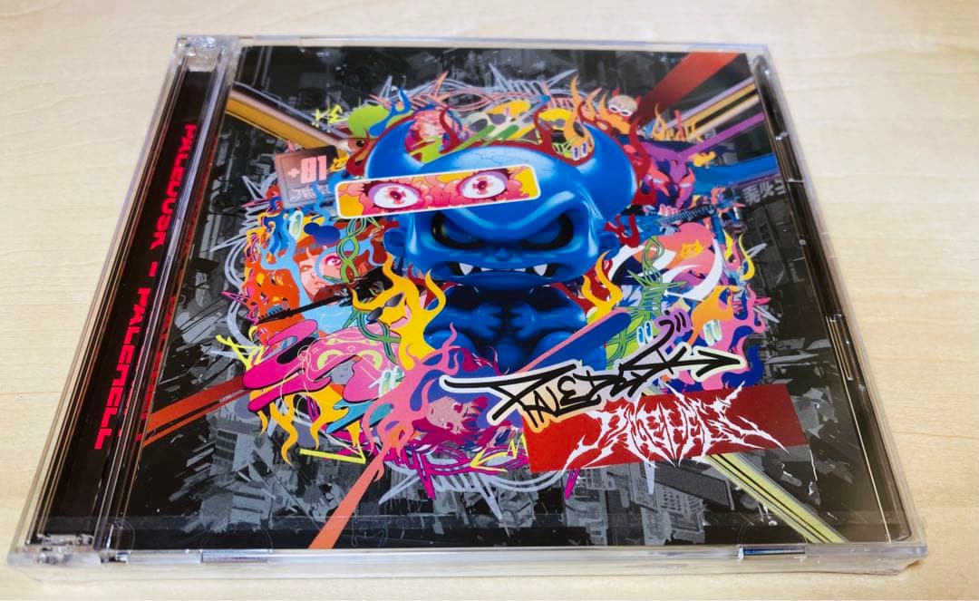 未開封 希少】 Paledusk PALEHELL 限定盤 CD+ブルーレイ - メルカリ