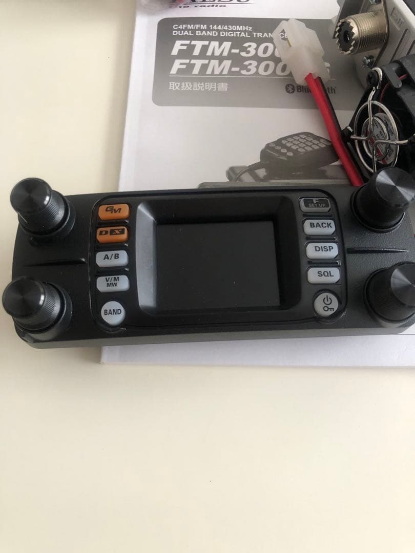 Yaesu FTM-300D 未使用品 箱キズ有 - メルカリ