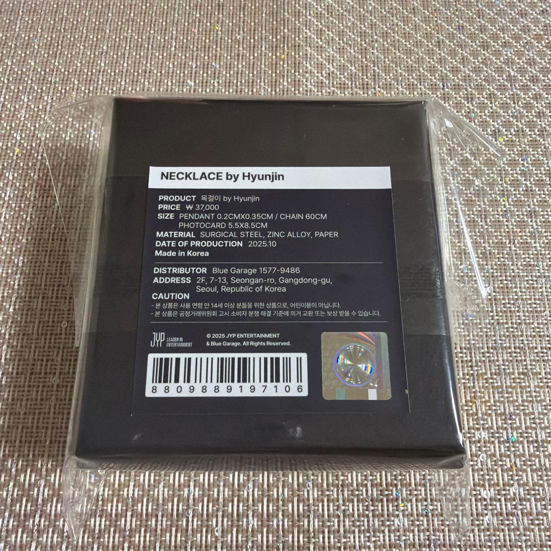 ヒョンジン メンプロ ネックレス 南京錠 POPUP トレカ straykids