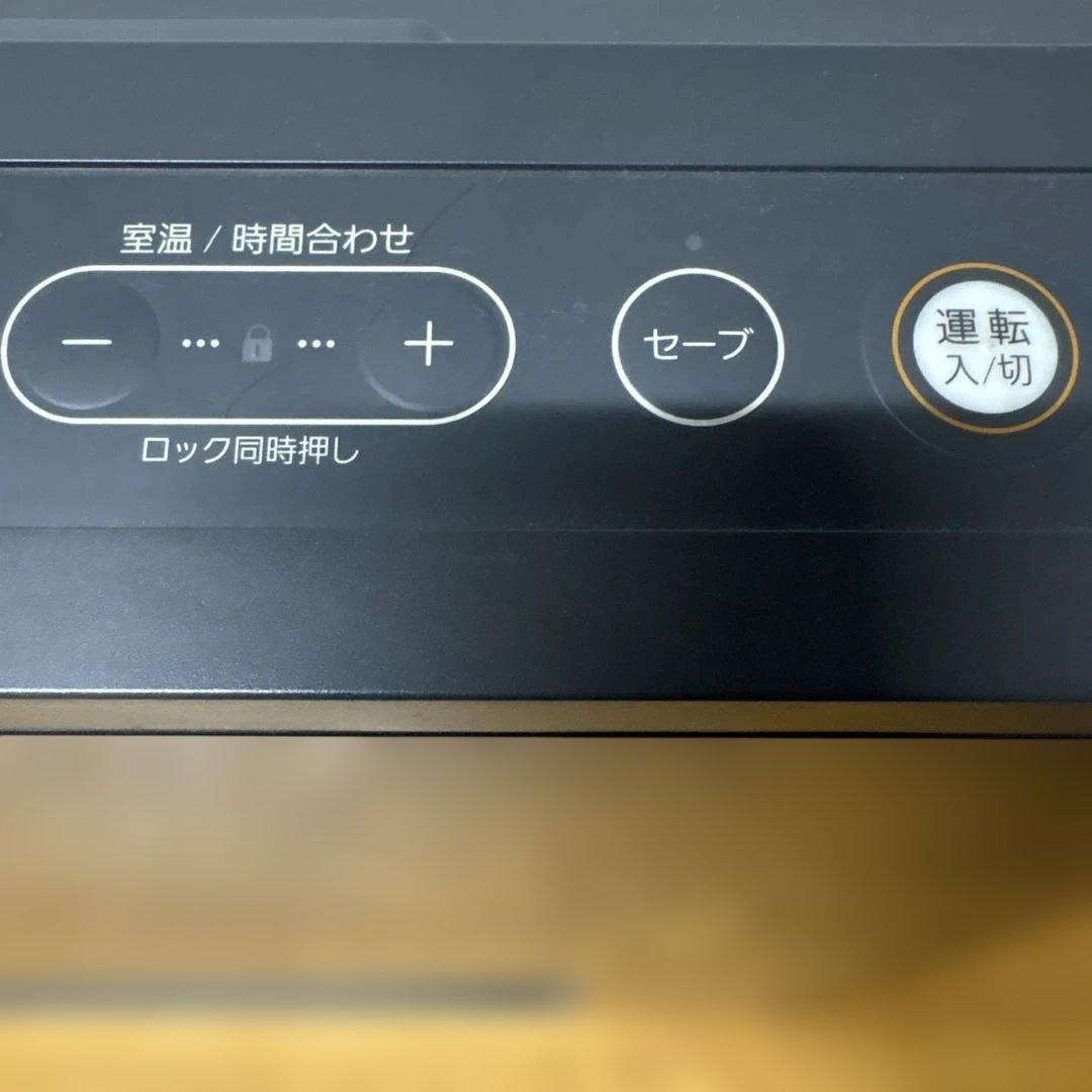 ガスファンヒーター 大阪ガス 都市ガス 取扱説明書付き - ファン