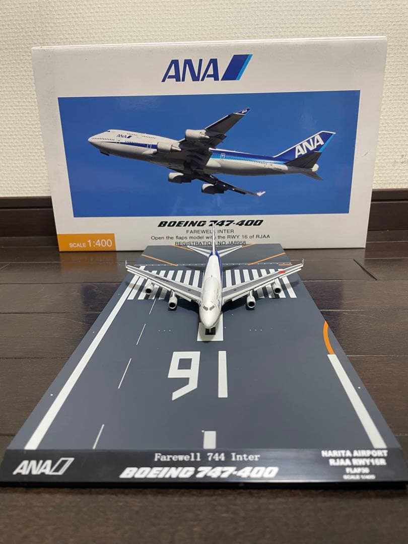 全日空商事 1/400 ANA 747-400 フラップダウンNH40059 全日空商事 1/400 ANA 747-400 フラップダウンNH40059 - メルカリ