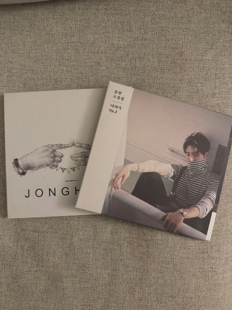 K-POP・アジア JONGHYUN lonely end of the day CD JONGHYUN - Lonely | Deezer