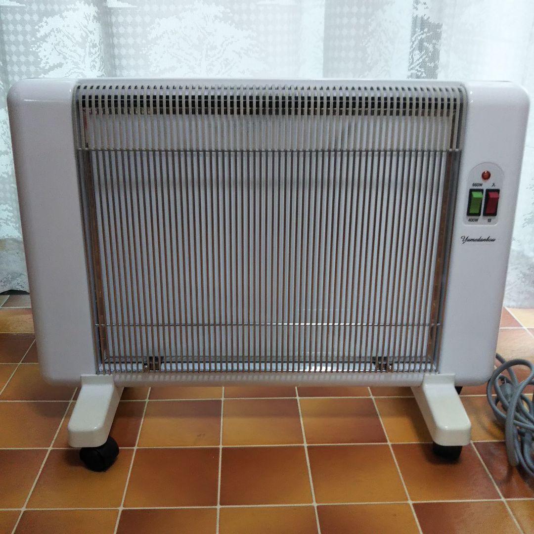 夢暖望　660型H 夢暖望660型 | 商品一覧 | 夢暖望・暖話室 遠赤外線パネルヒーター