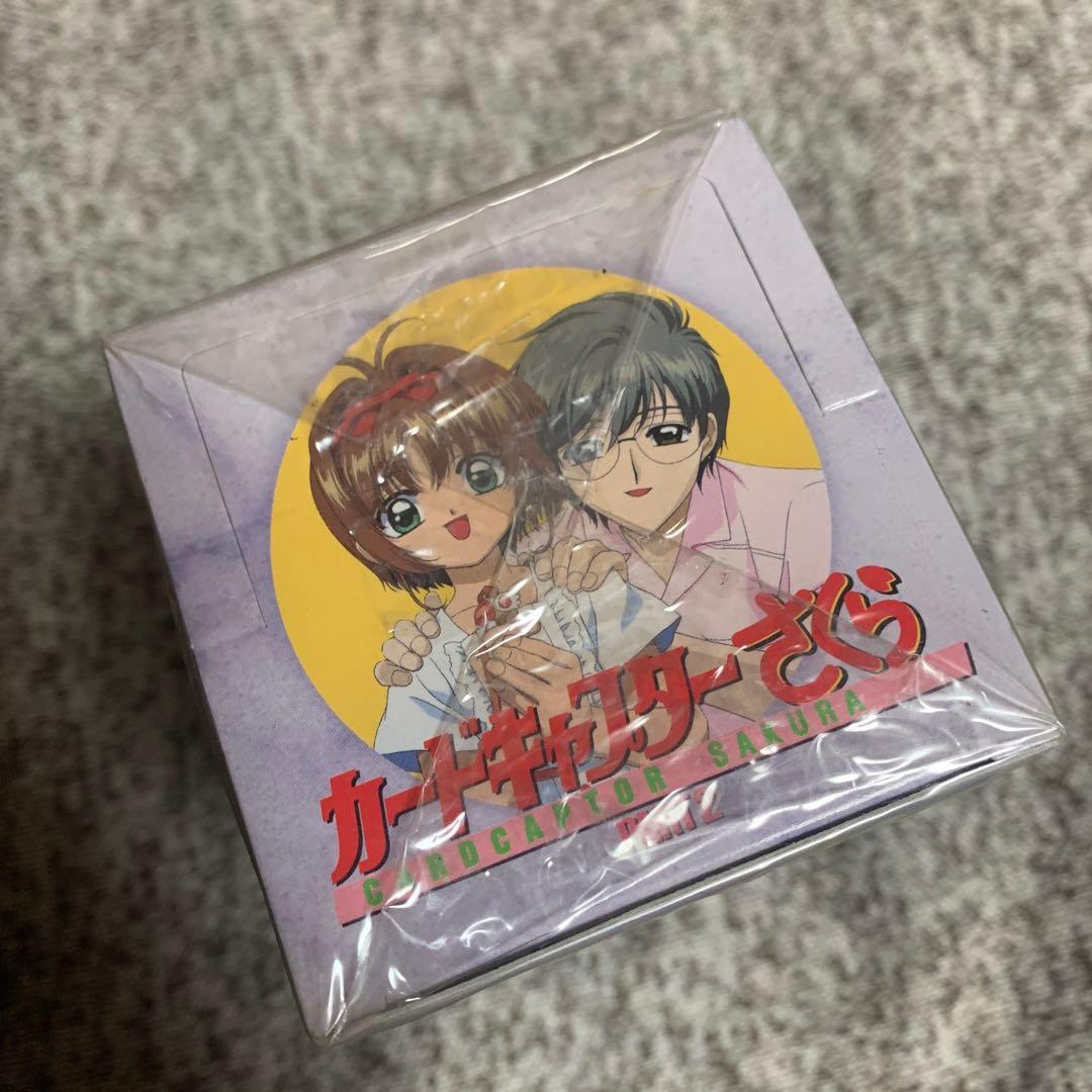 ☆希少 カードキャプターさくら カードダスマスターズ パート2 未開封