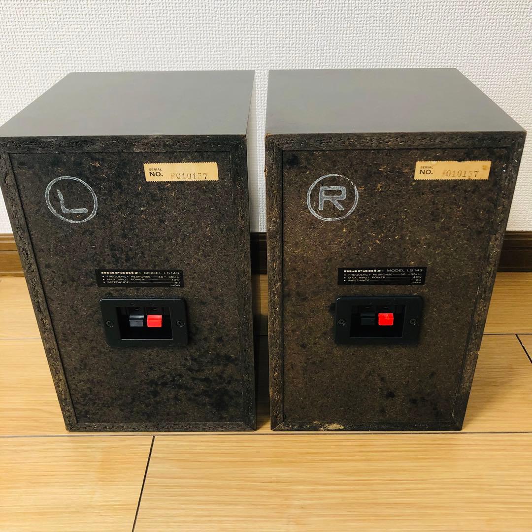marantz マランツ LS143 平面スピーカー - メルカリ