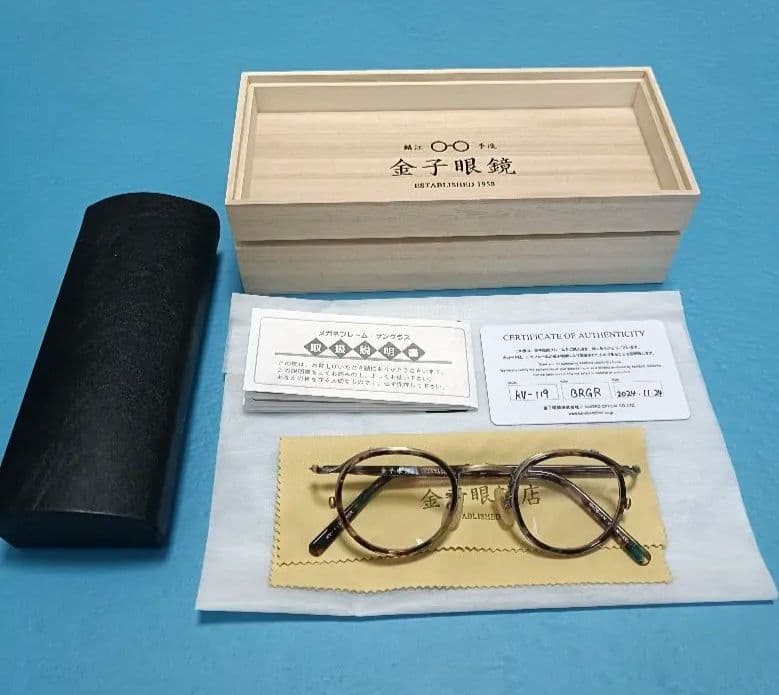 金子眼鏡 KV-119 BRGR 42□23-142 ケース付き KANEKO VINTAGE～KV-119～ | 金子眼鏡店 | ショップブログ | 渋谷