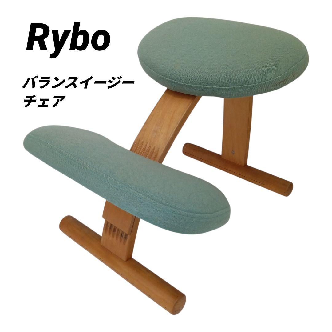 【送料無料】Rybo リボ社 バランスチェア イージー 姿勢矯正 椅子 楽天市場】バランスチェア バランス イージー 学習椅子 木製 バランス