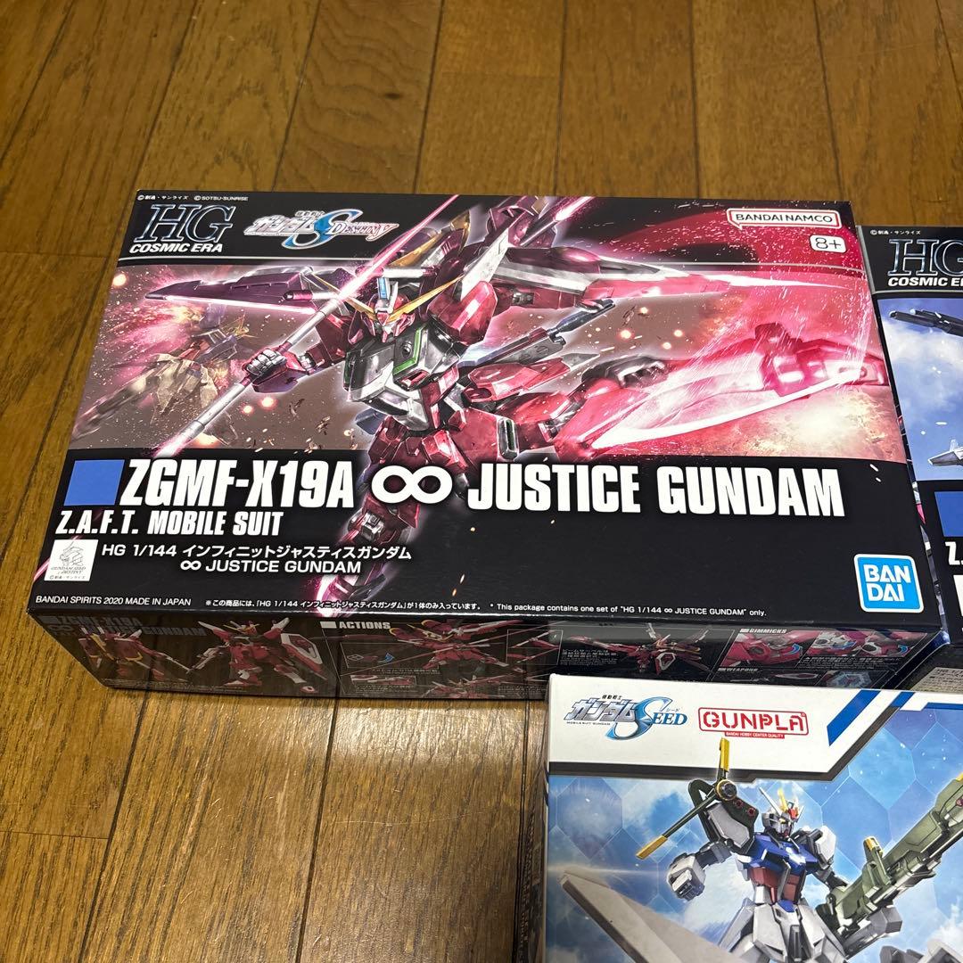 HG ガンダムSEED まとめ売り ガンプラ - メルカリ