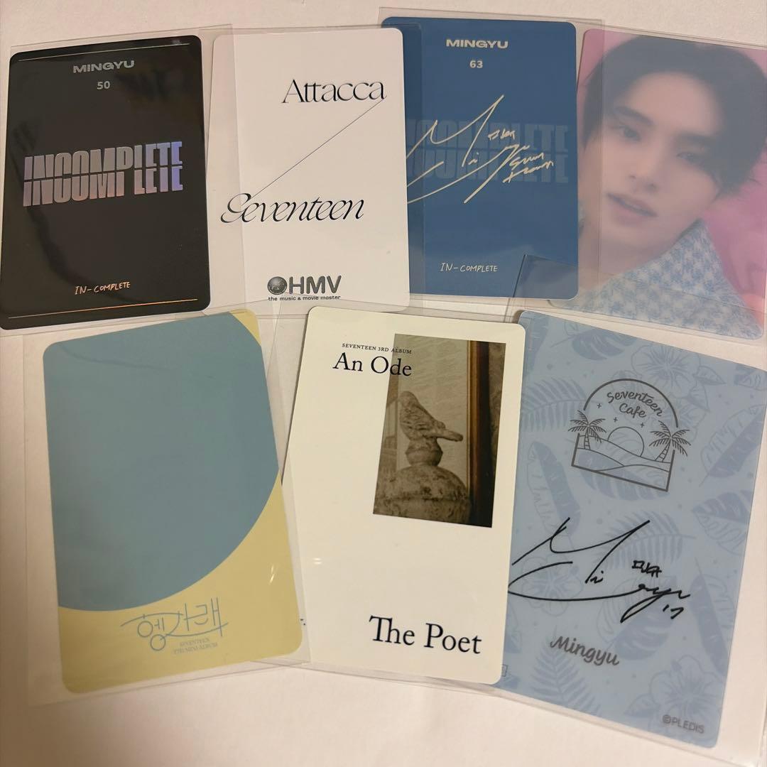 SEVENTEEN ミンギュ トレカセット - メルカリ
