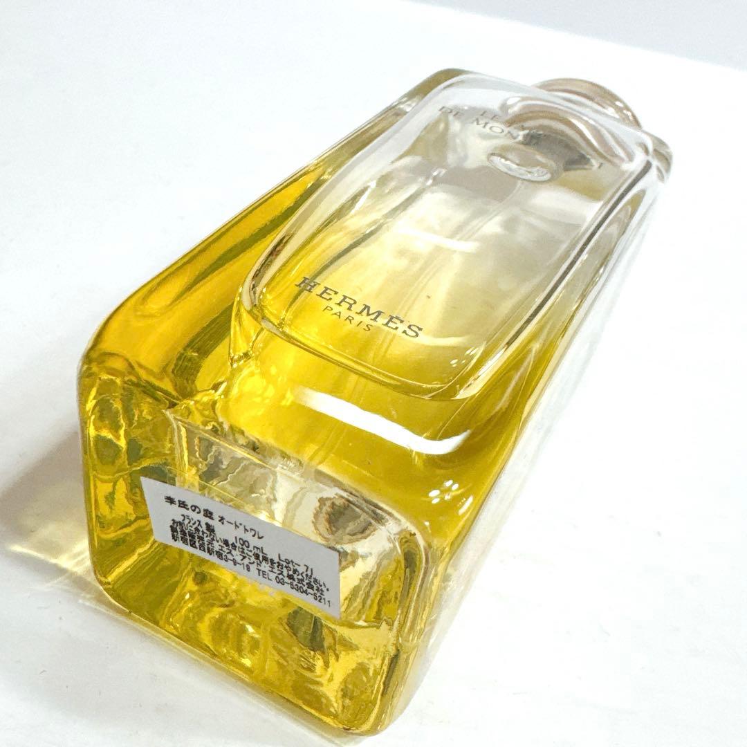 HERMES エルメス オー ド トワレ 《李氏の庭》 100ml