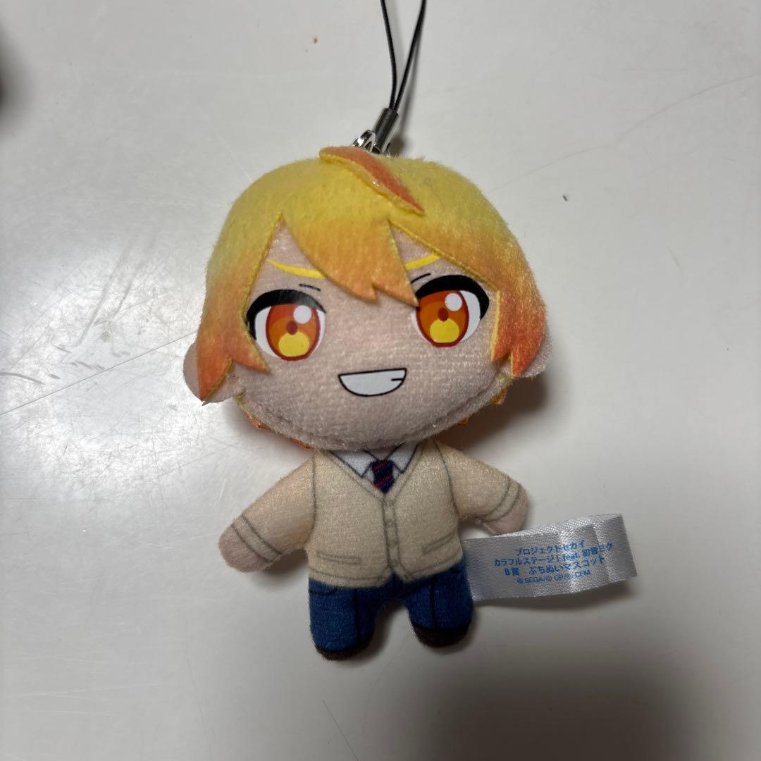 プロセカ ふわぷちぬいぐるみ 天馬司 2個セット - メルカリ