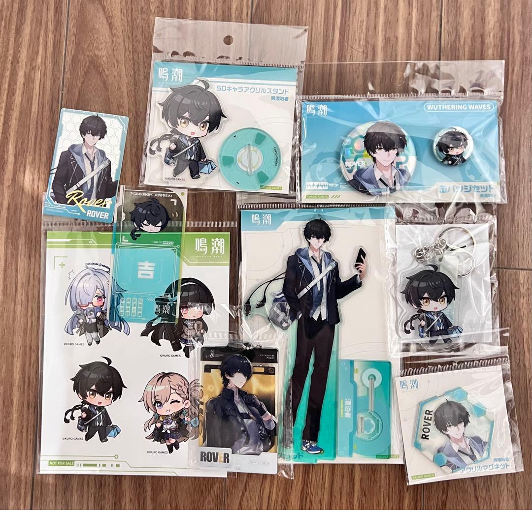 鳴潮 コミケ107 男漂泊者 豪华グッズまとめ 9点セット - メルカリ