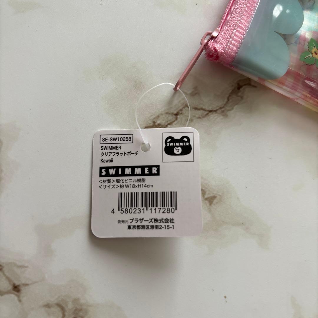 スイマー SWIMMER クリアスリムペンケース クリアフラットポーチ