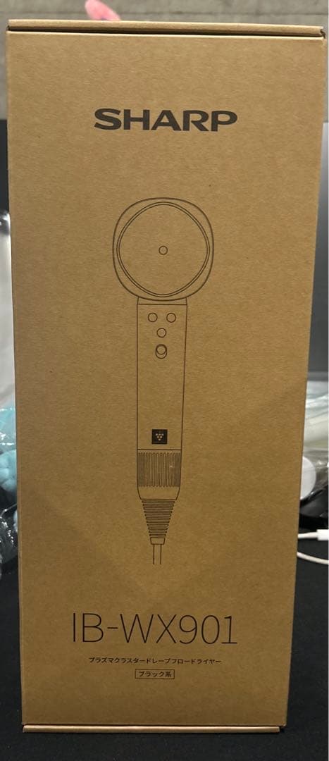 SHARP IB-WX901 ヘアドライヤー ミッドナイトブラック 概要 | IB-WX901 | 美容家電:シャープ