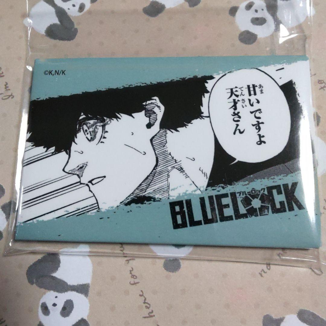 二子　ニ子一揮　缶バッジ　スクエア　プリンセスカフェ　ブルーロック　ブルロ 二子一揮のスクエア缶プリカフェやば…可愛すぎて死にたい誰か買ってき