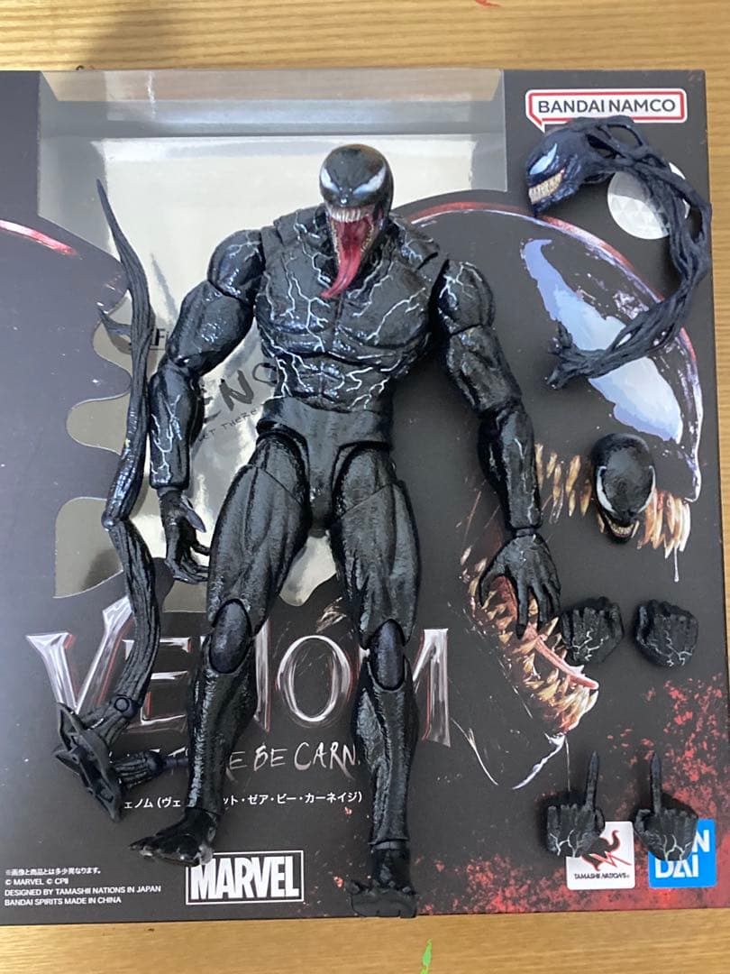 S.H.Figuarts ヴェノム(ヴェノム:レット・ゼア・ビー・カーネイジ)