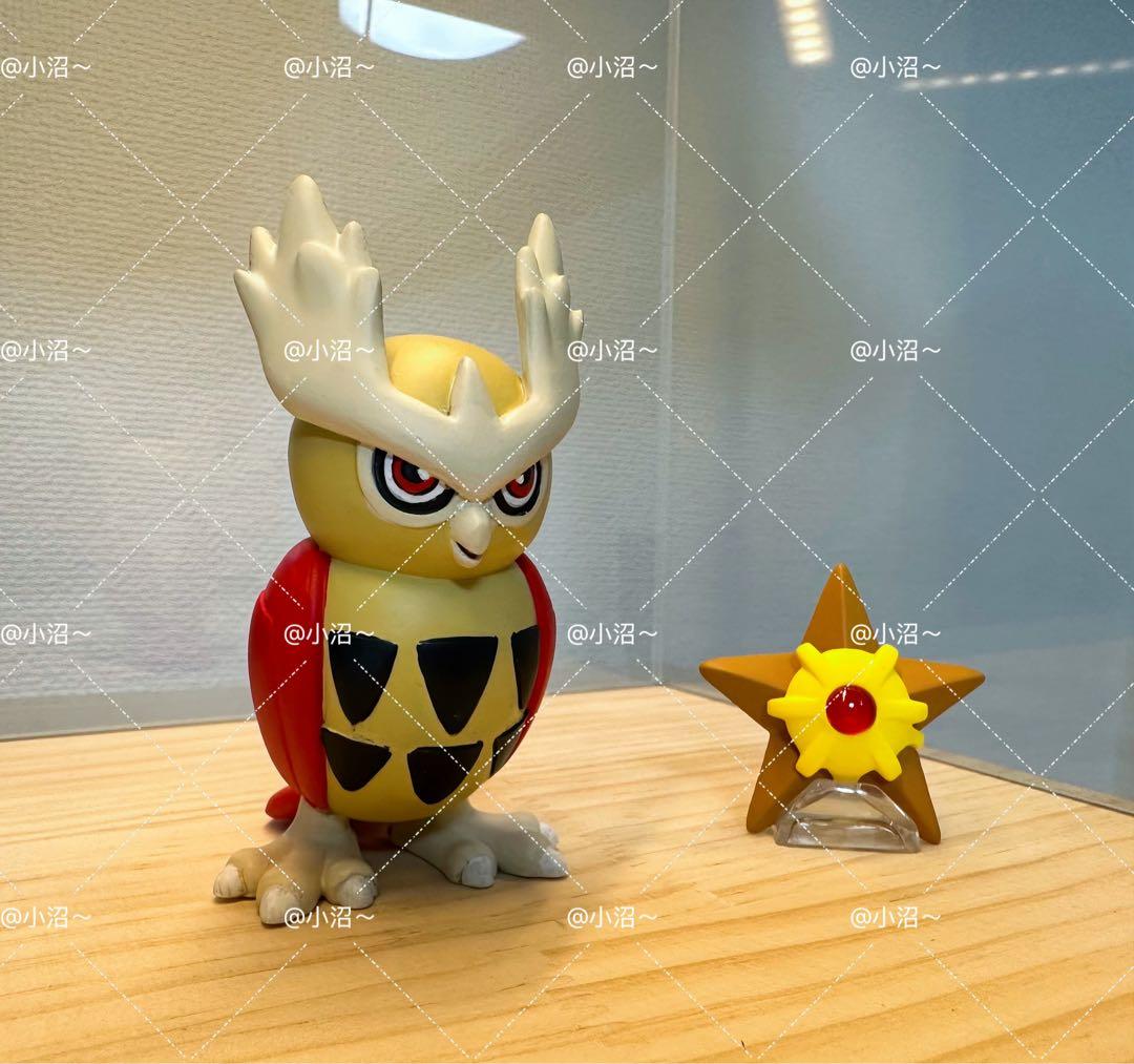 ポケモンスケールワールド カントー 色違いのヨルノズク 1/20サイズ