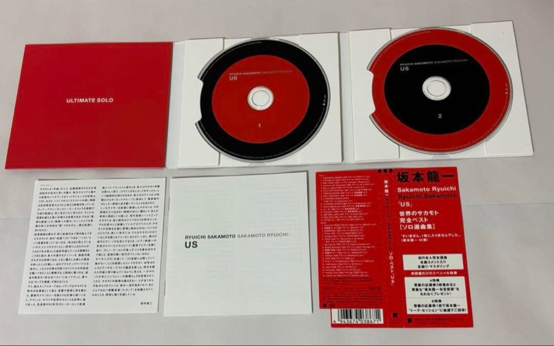 坂本龍一 『US』『UF』『CM /TV』 お宝CD『GEM』付き - メルカリ