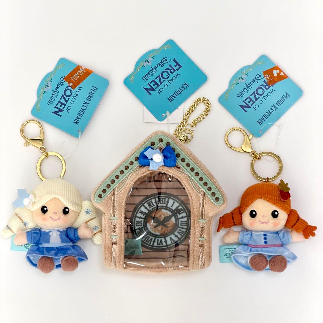 アナ　エルサ　ぬいぐるみキーチェーン　ぬいぐるみケース　香港　家族の思い出 アナ エルサ ぬいぐるみキーチェーン ぬいぐるみケース 香港 家族の思い出