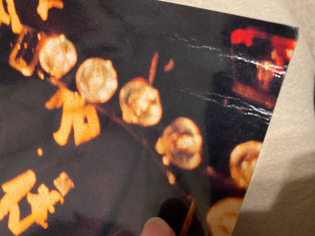 早川タケジ リトルモア　衣装魔術 パラディ、パラディ 1974-2002