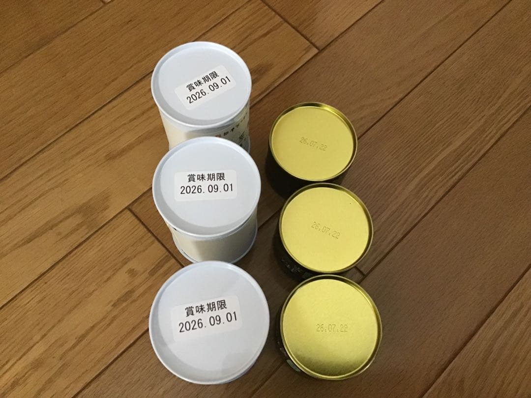 星野製茶園 抹茶 池の白20g 3個 光玉園30g 3個 - メルカリ