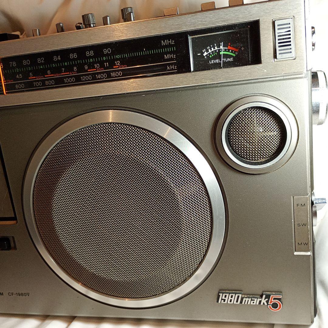 SONY ラジカセ CF-1980V 動作品。 電源ケーブル付き - メルカリ