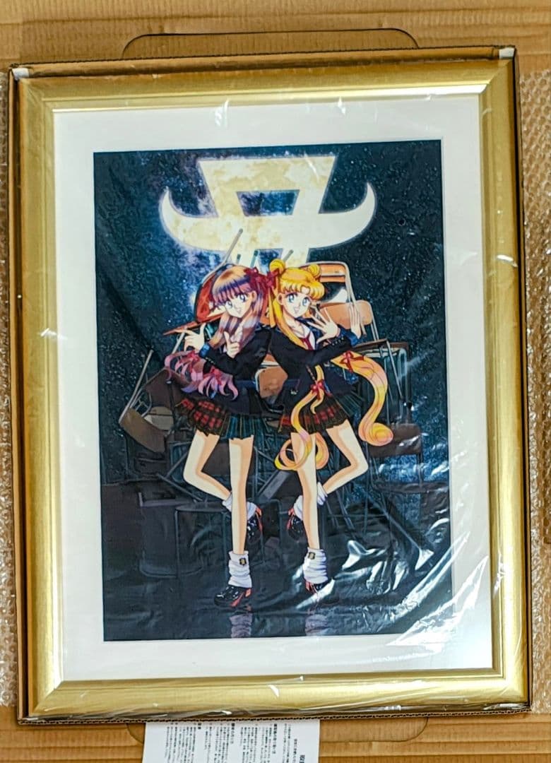 浜崎あゆみ ayu × 美少女戦士 セーラームーン 複製画 受注生産 あゆ 限定