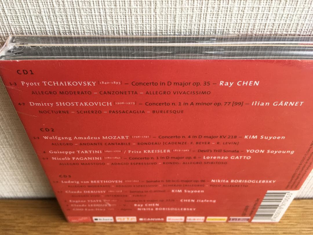 新品】【未開封】【3枚組】レイ・チェン エリザベート国際コンクール