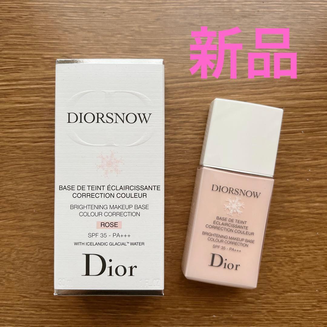 専用ページ　ディオール　ローズ スノー メイクアップ ベース UV35 楽天市場】クリスチャン ディオール スノー メイクアップ ベース UV35