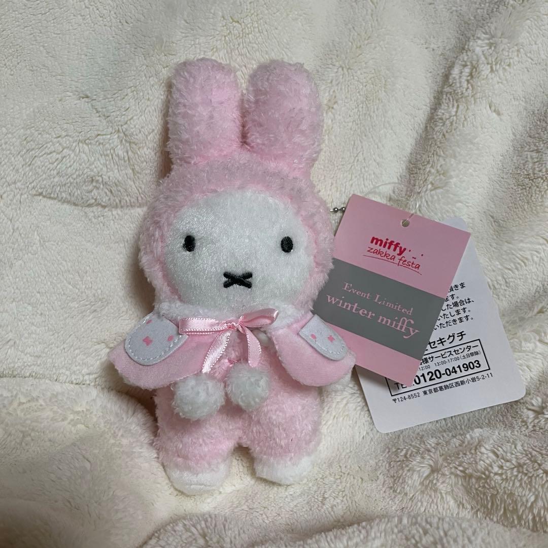 新品タグ付き】ウィンターミッフィーマスコット - メルカリ