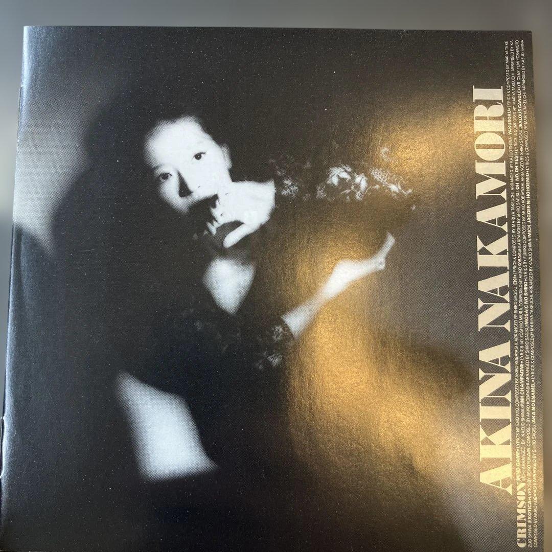 クリムゾン/中森明菜 紙ジャケット‼️リマスター‼️竹内まりや作品