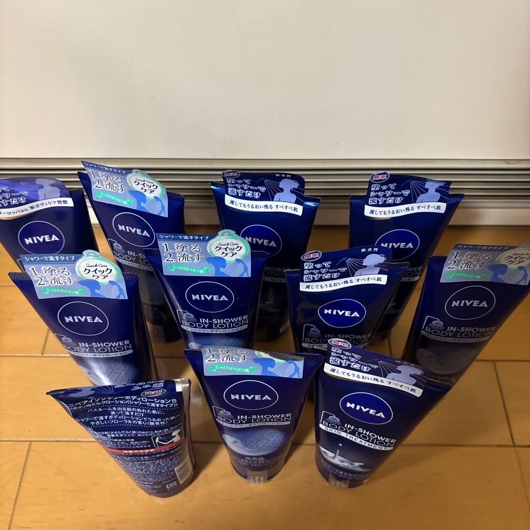 【廃盤】〔Yui mart〕ニベア インシャワー