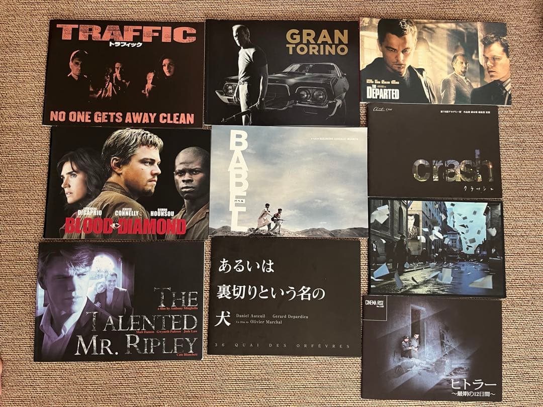 映画パンフレット 4冊までお好きなのを。 洋画 名作