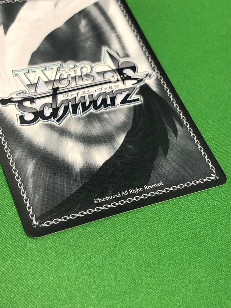 主従契約 柚希＆胡桃 SP サイン - メルカリ