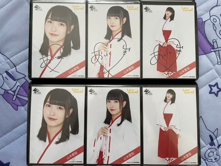 Hearts2Hearts showcase トレカ 8枚 コンプリートハツハツ