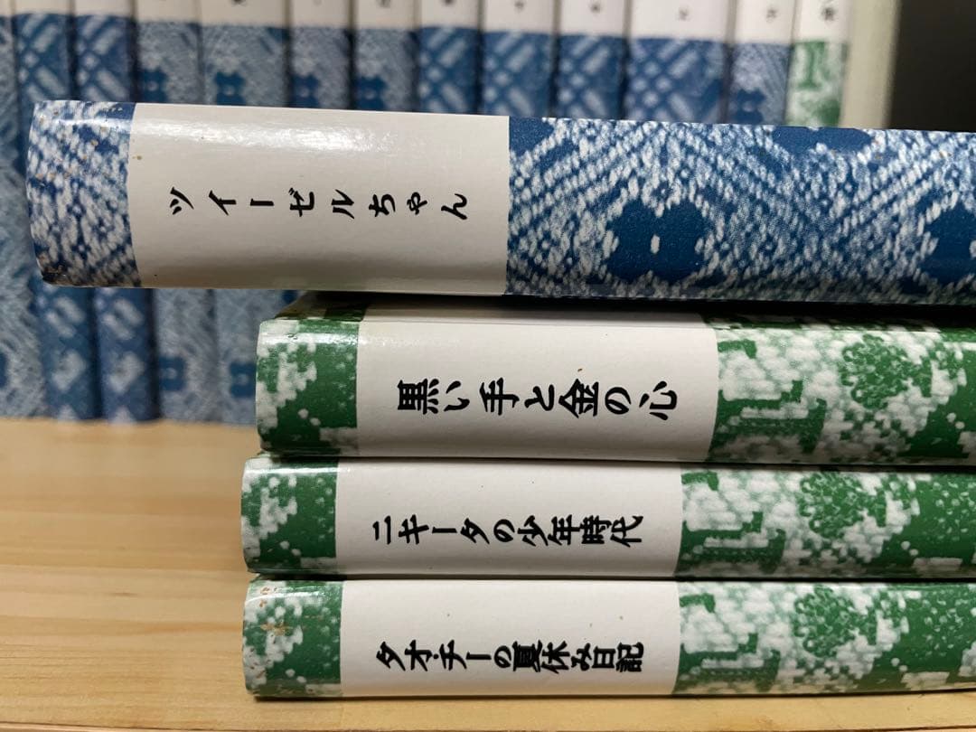 復刻版岩波少年文庫26冊と破損した4冊