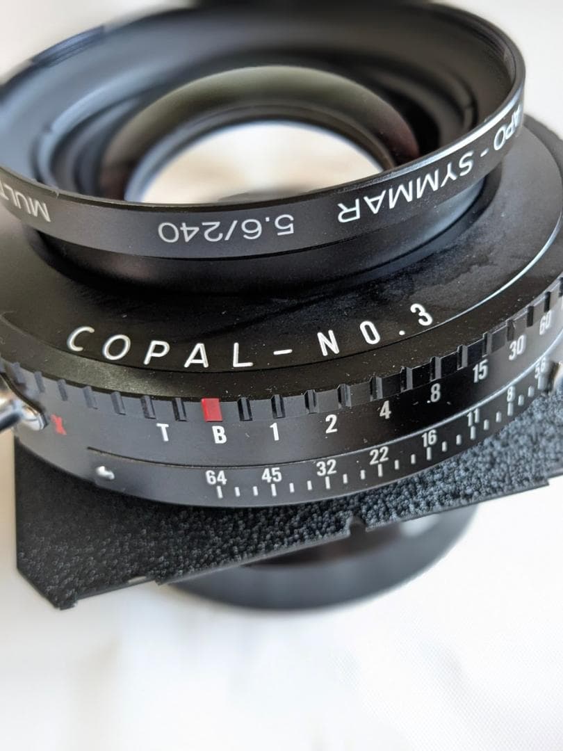 ★極上★シュナイダー APO-SYMMAR 240mm F5.6 MC TOYO